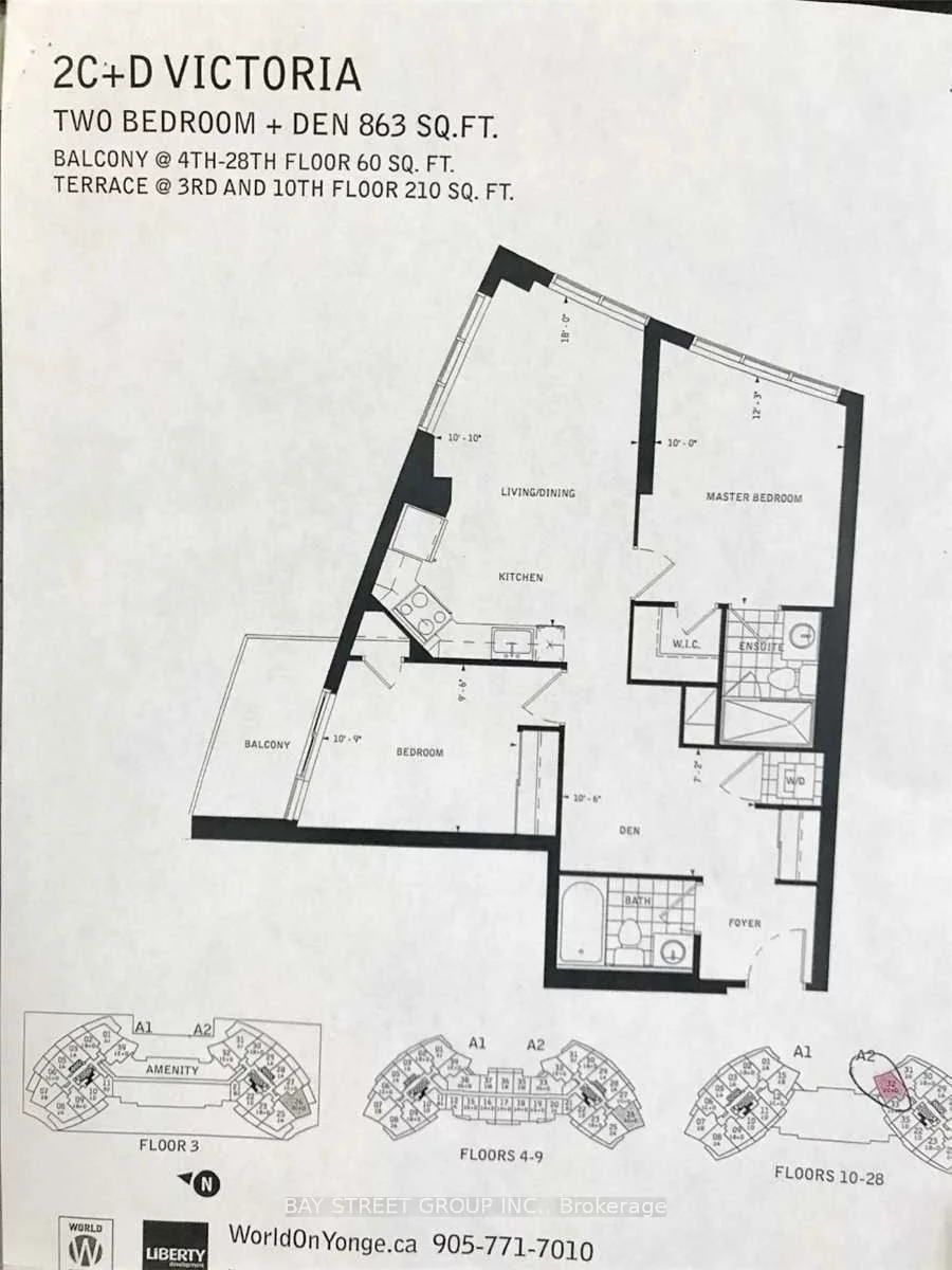 7161, Yonge, Grandview, Markham