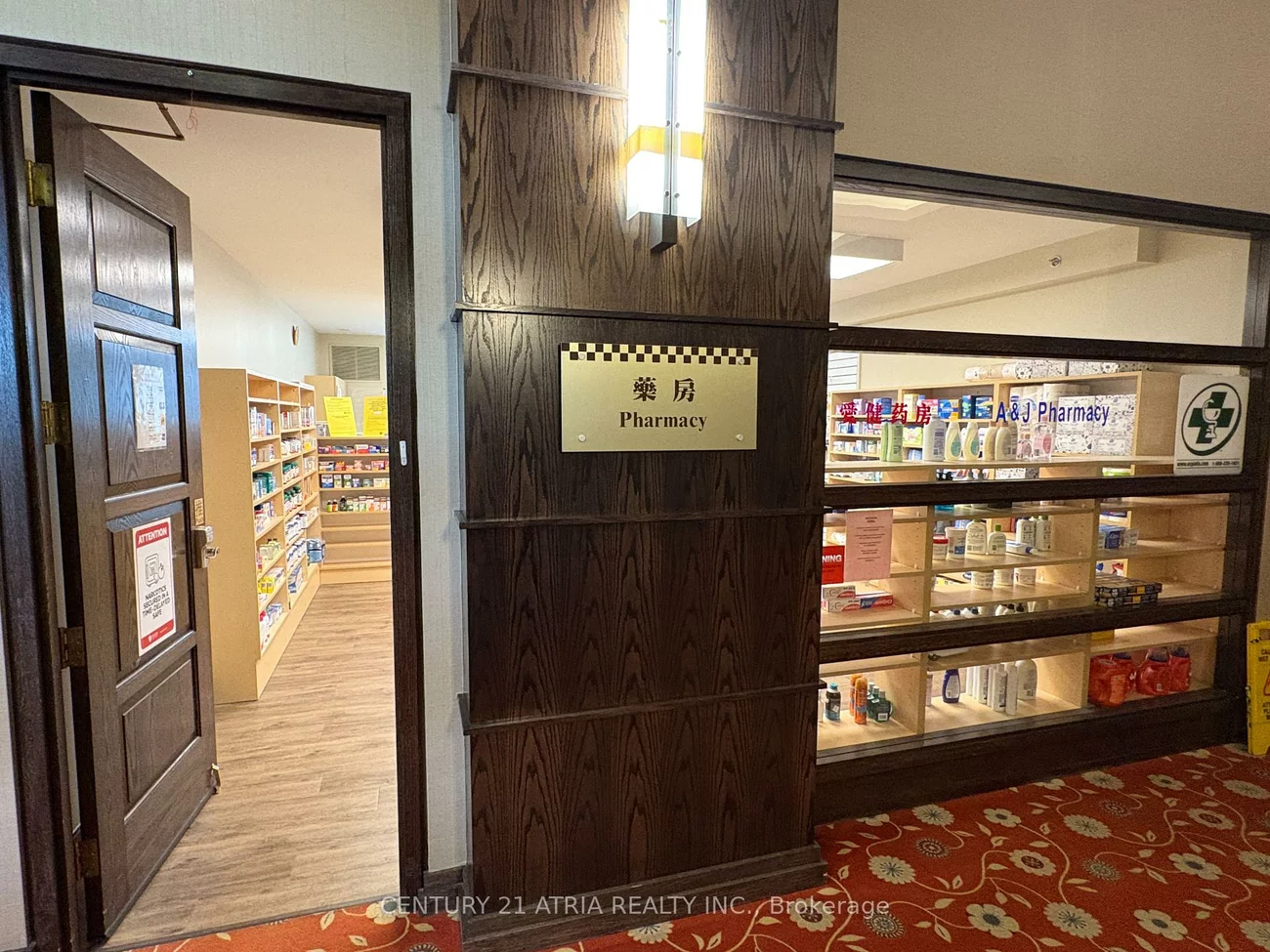 1, Sun Yat Sen, Milliken Mills East, Markham