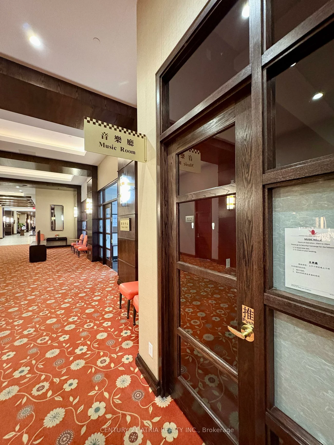 1, Sun Yat Sen, Milliken Mills East, Markham