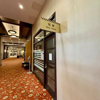 1, Sun Yat Sen, Milliken Mills East, Markham