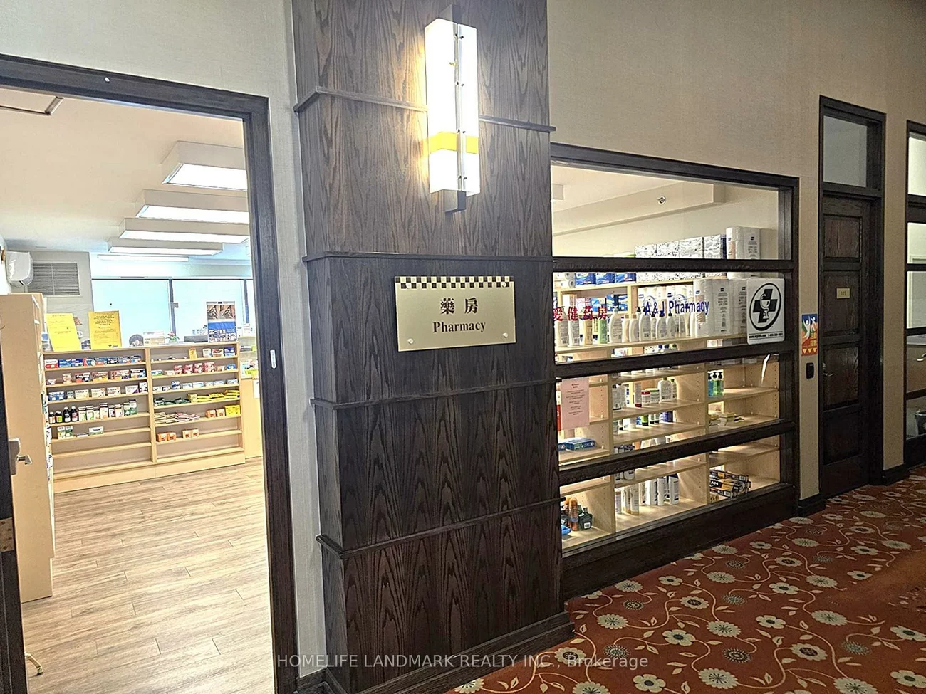 1, Sun Yat Sen, Milliken Mills East, Markham