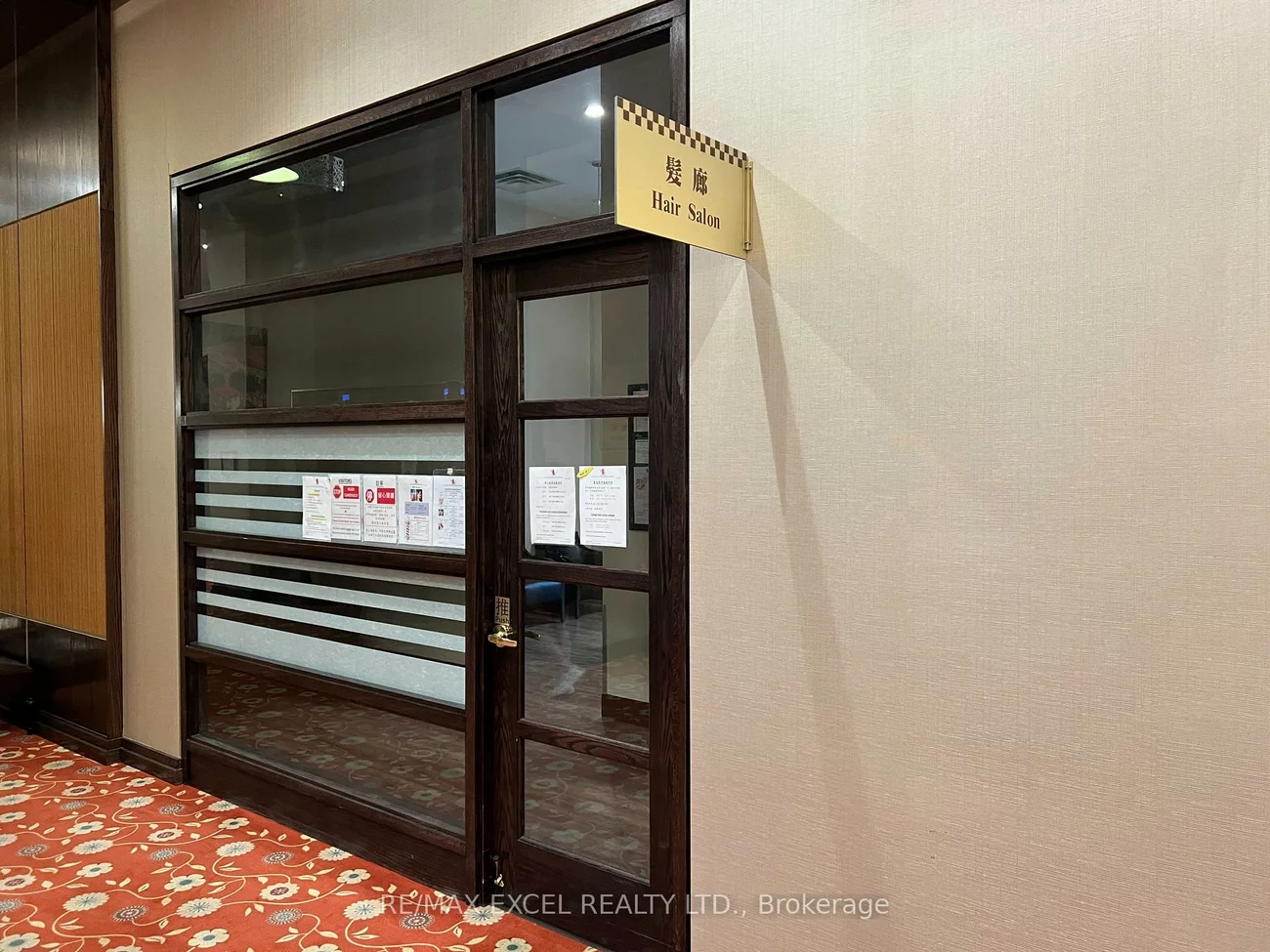 1, Sun Yat Sen, Milliken Mills East, Markham