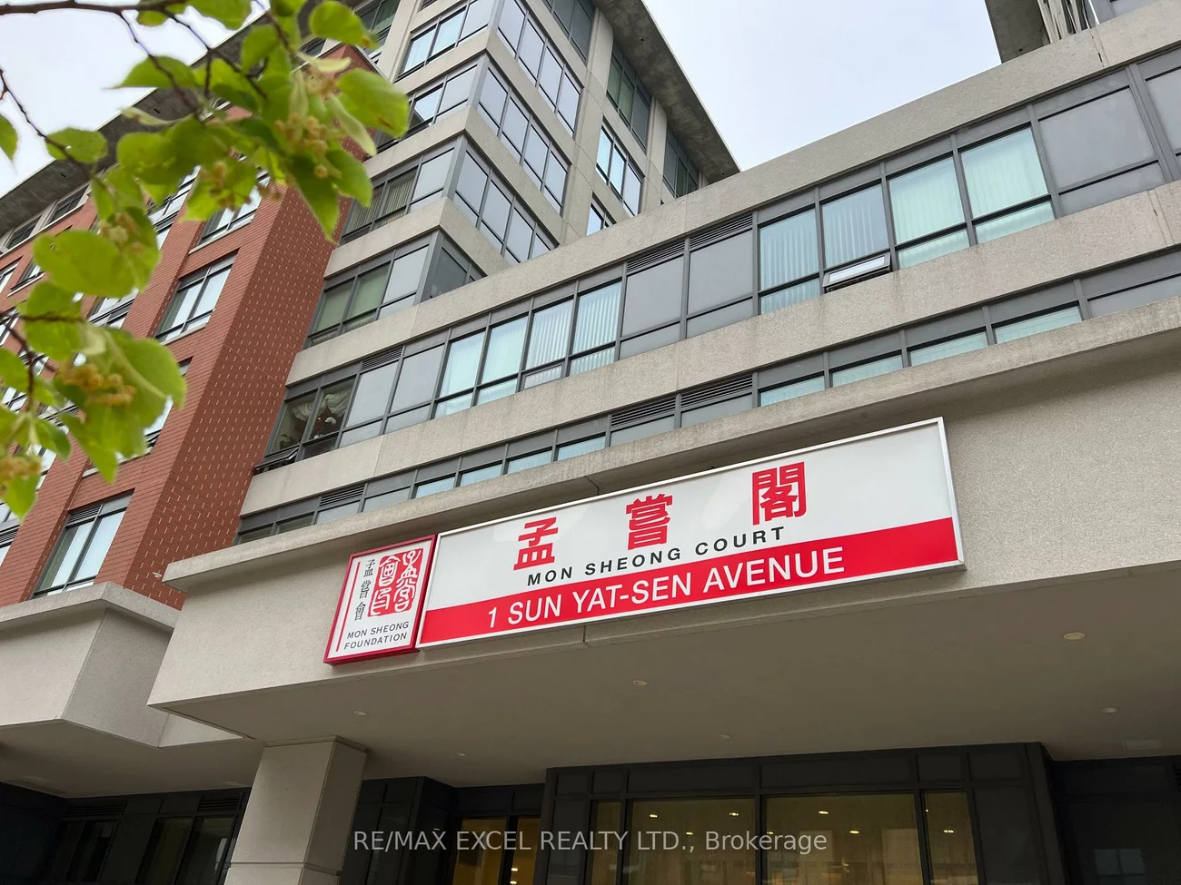 1, Sun Yat Sen, Milliken Mills East, Markham