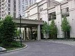 35, Kingsbridge Garden, Hurontario, Mississauga