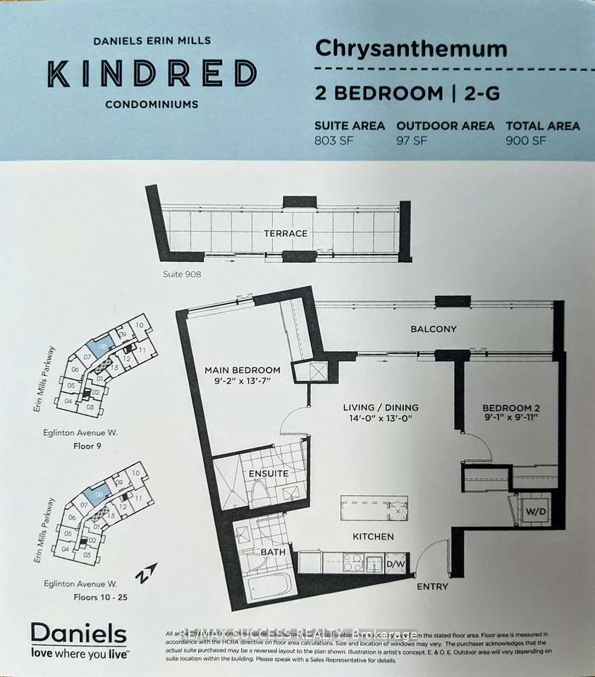 2495, Eglinton, Central Erin Mills, Mississauga