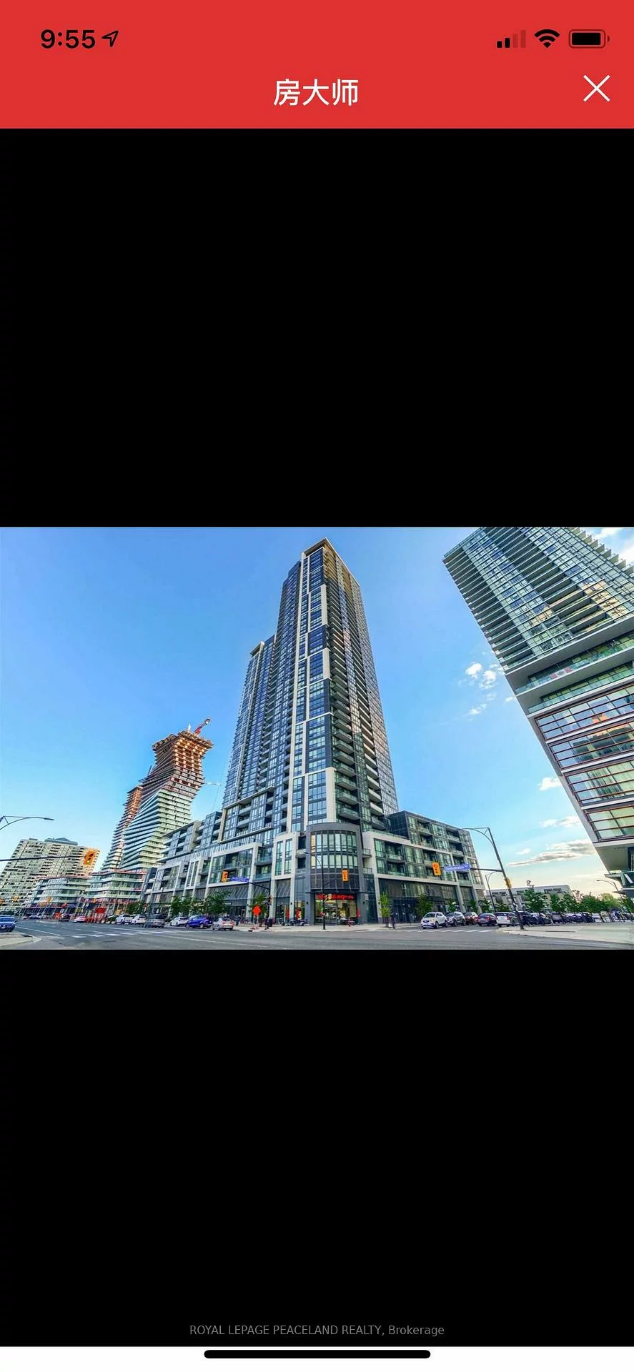 510, Curran, City Centre, Mississauga