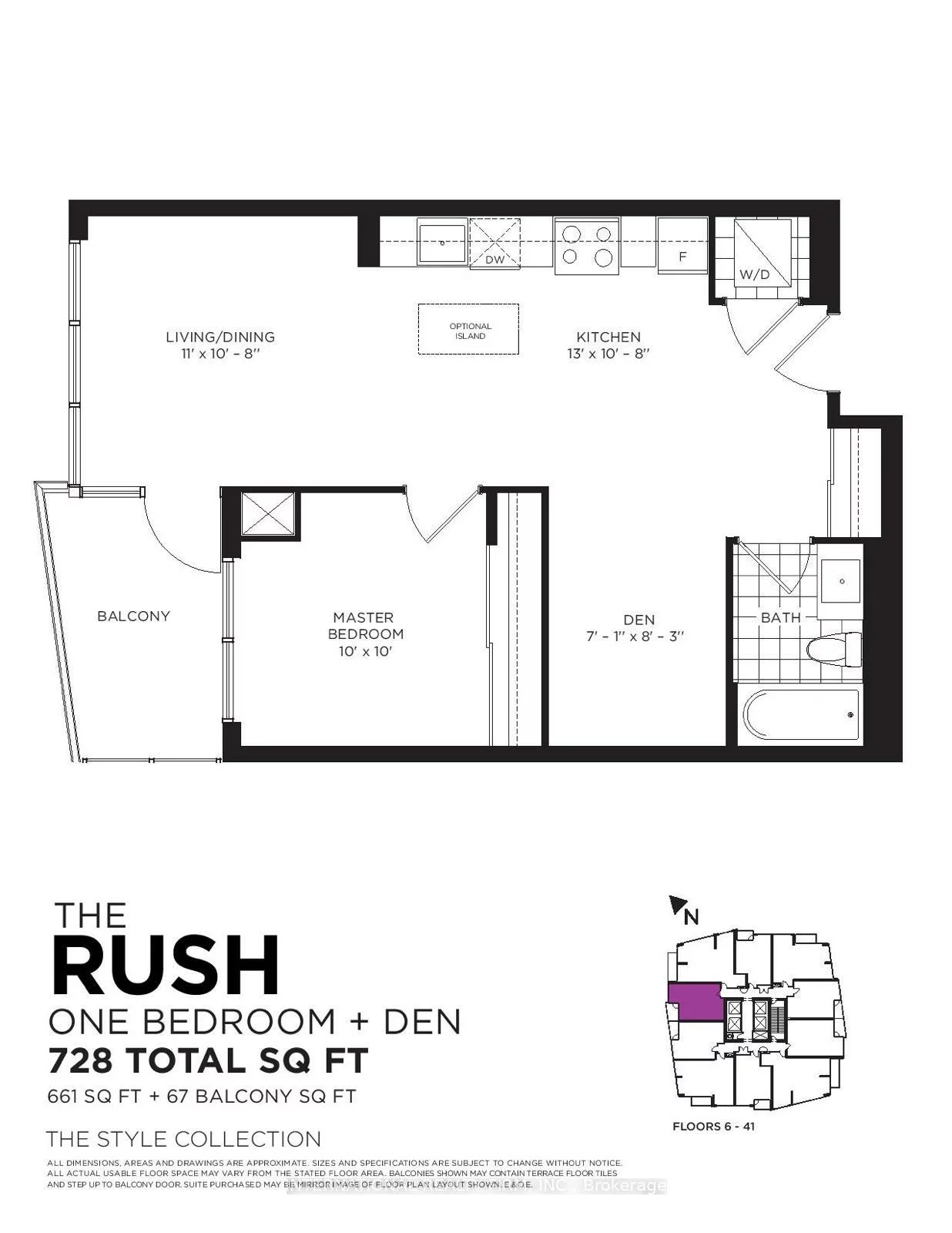 510, Curran, City Centre, Mississauga