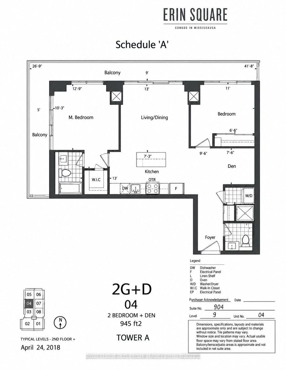 4675, Metcalfe, Central Erin Mills, Mississauga