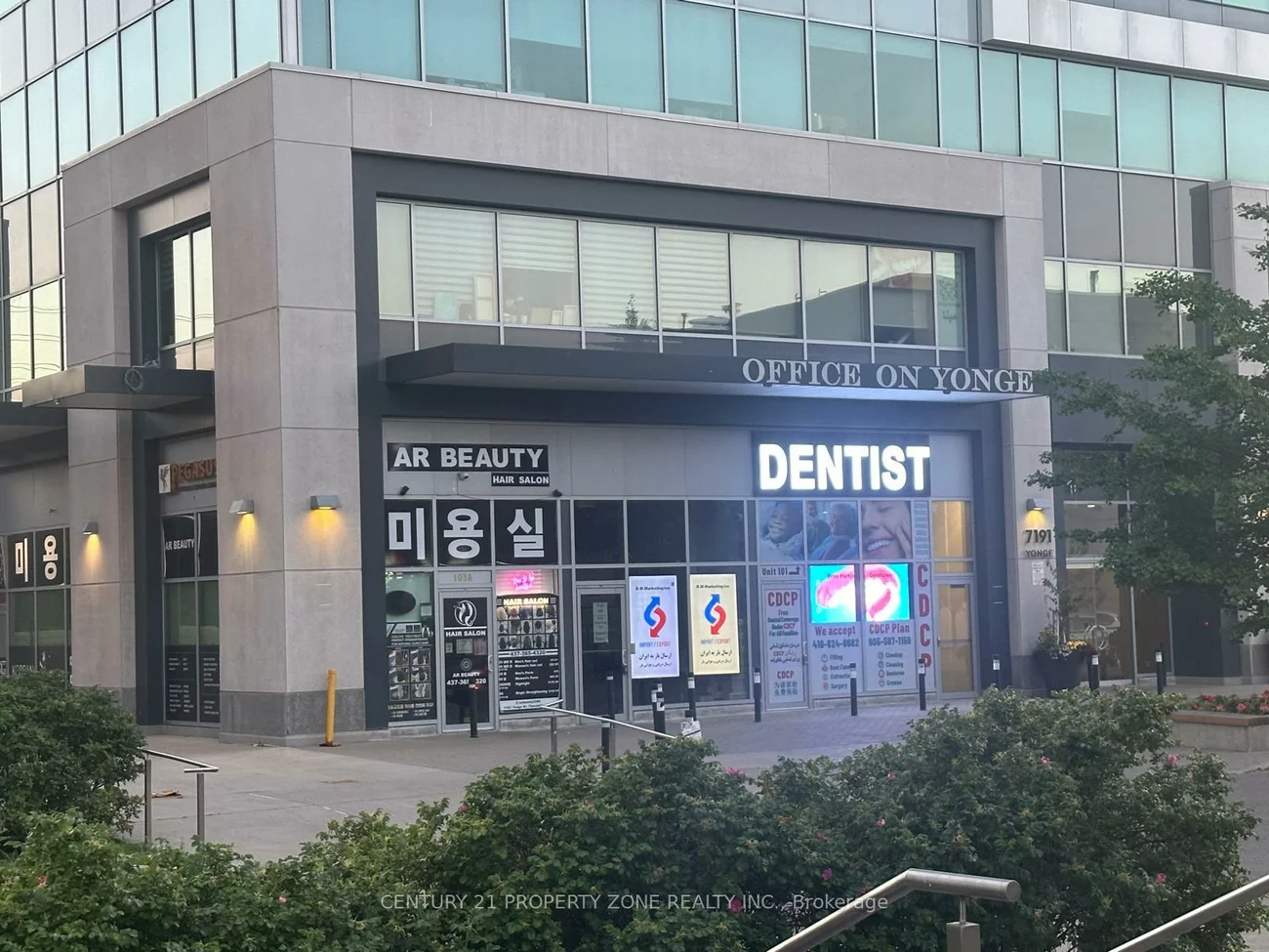 285, Enfield, City Centre, Mississauga