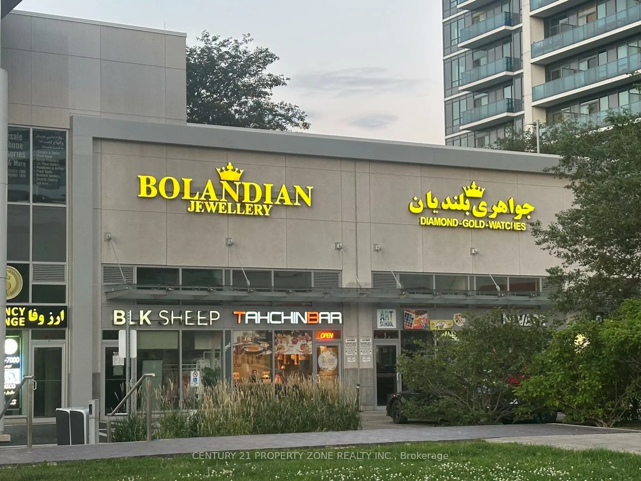285, Enfield, City Centre, Mississauga