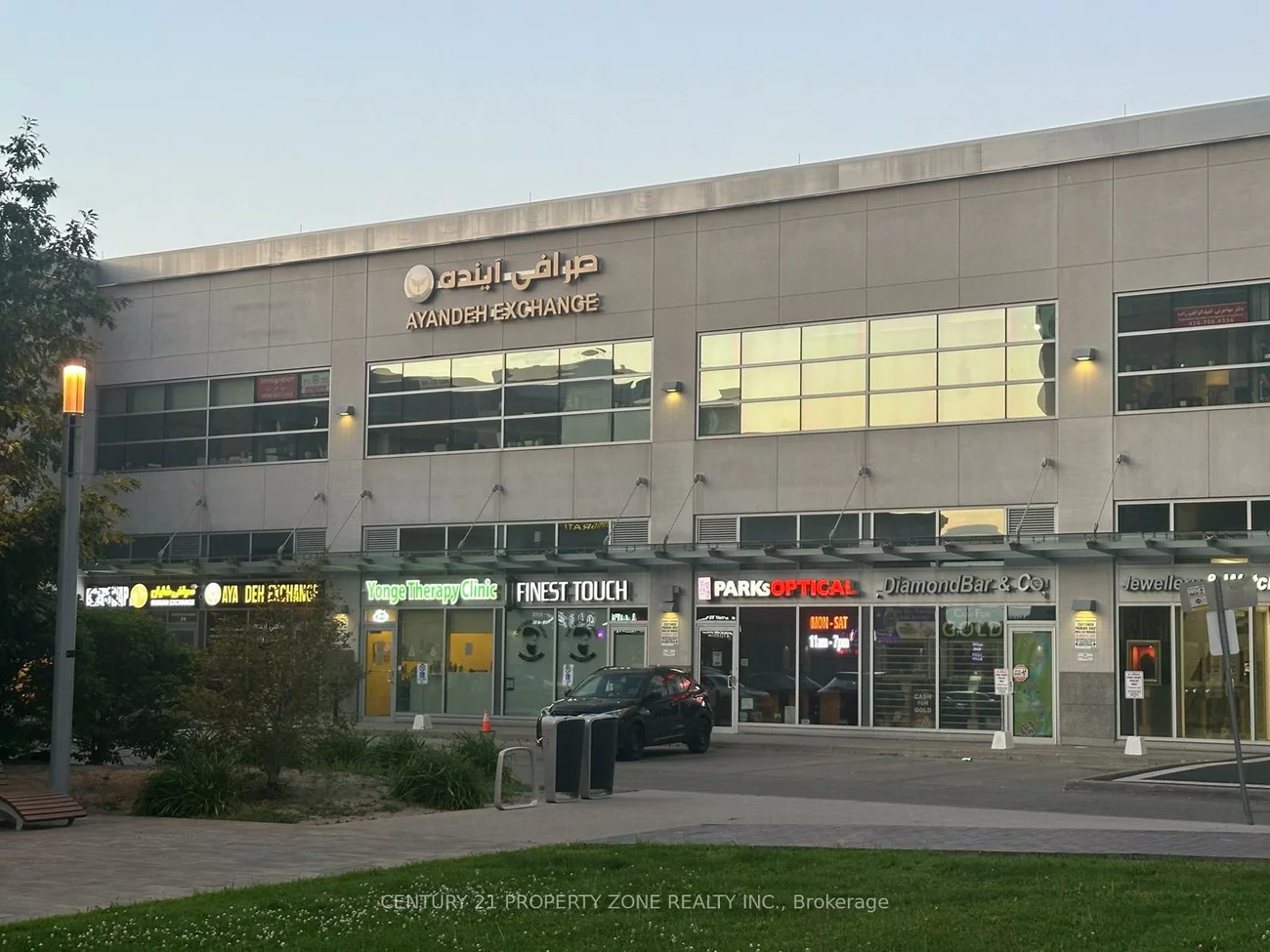 285, Enfield, City Centre, Mississauga