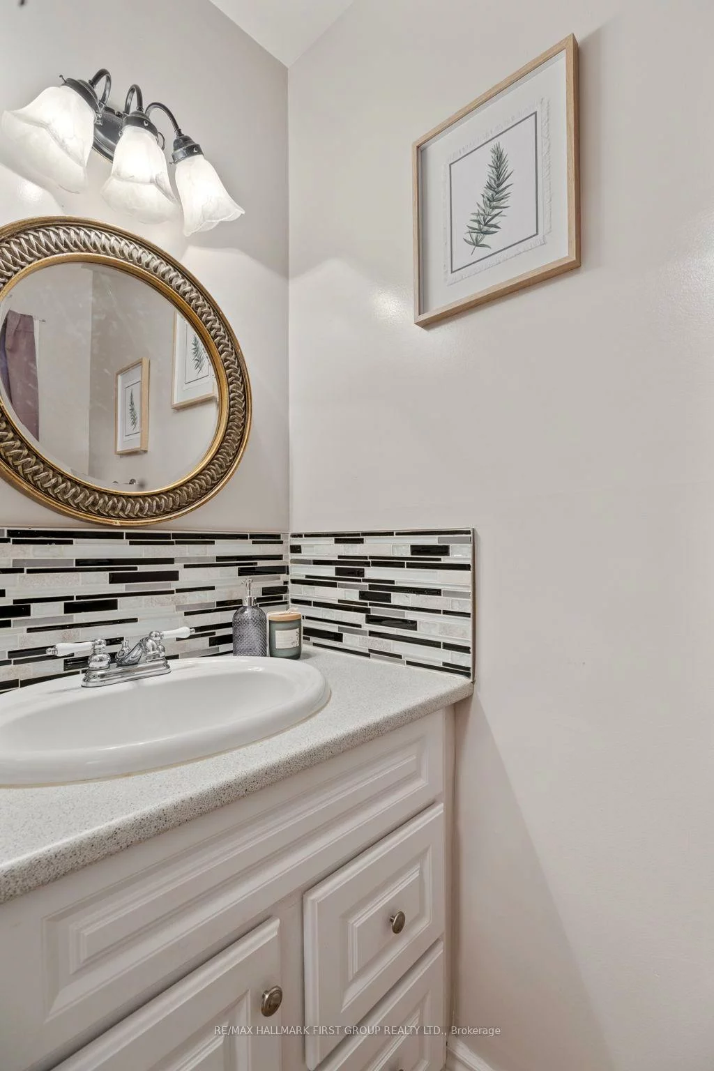 3025, Cedarglen, Erindale, Mississauga