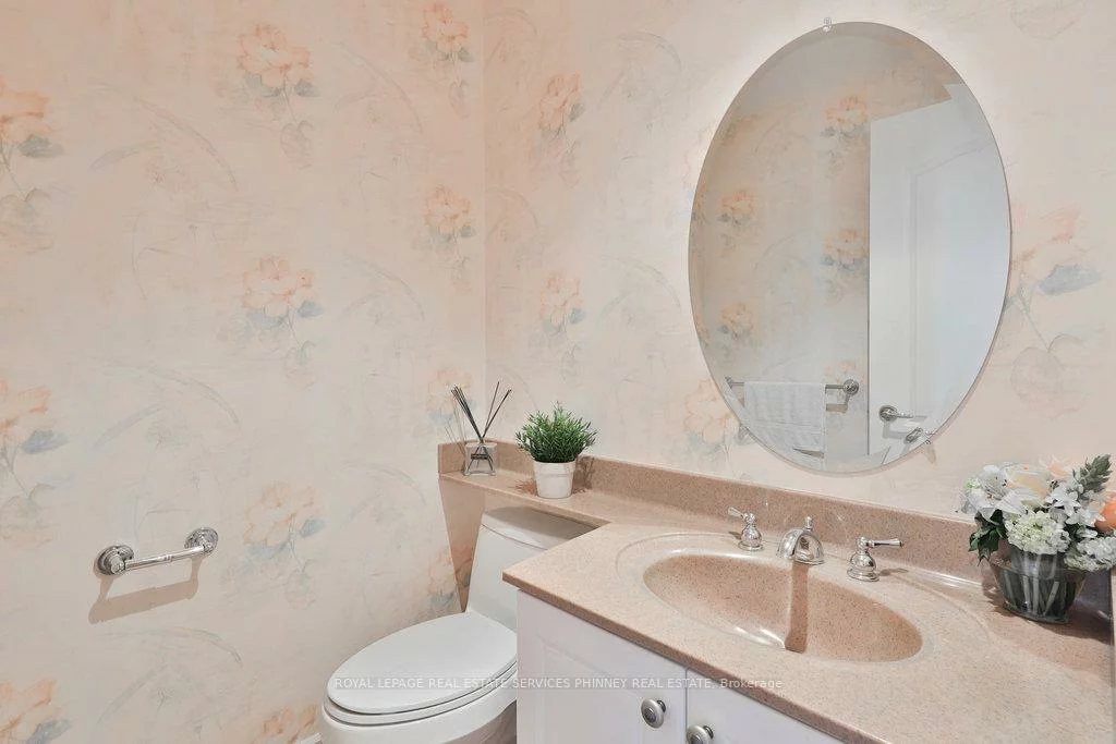 1900, The Collegeway, Erin Mills, Mississauga