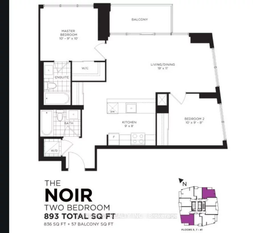 510, Curran, City Centre, Mississauga