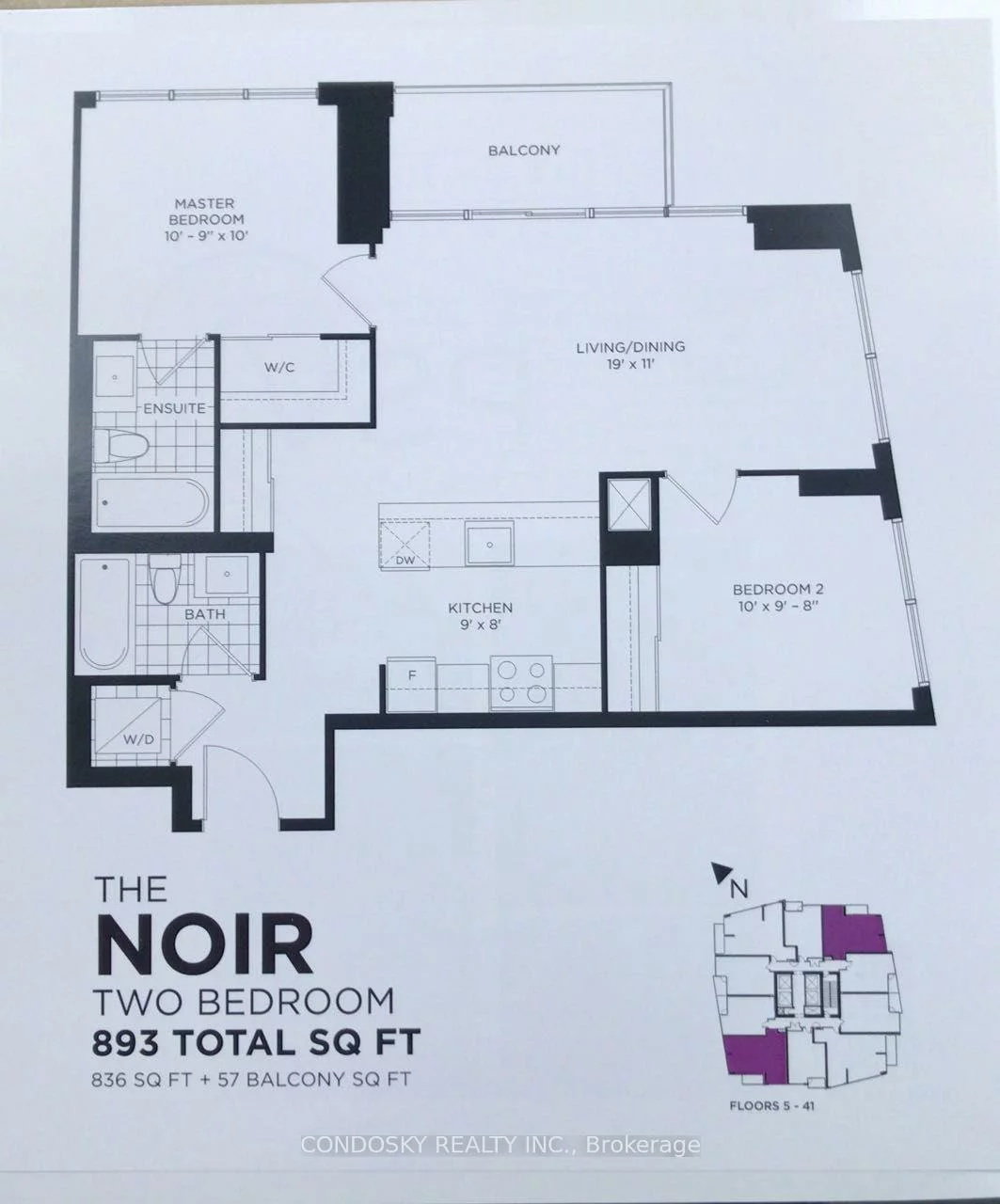 510, Curran, City Centre, Mississauga