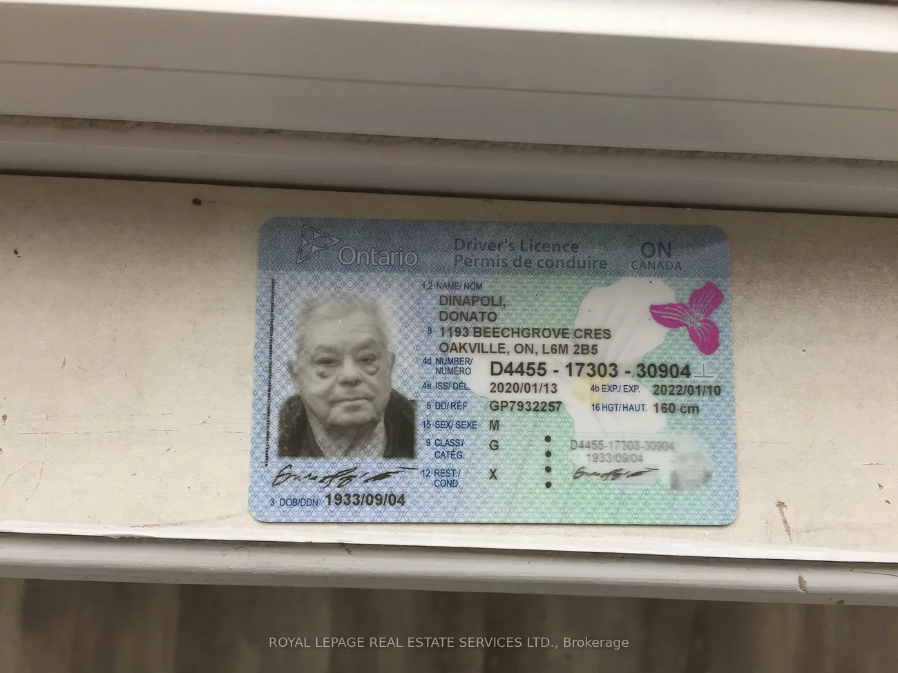 385, KERR, 1002 - CO Central, Oakville