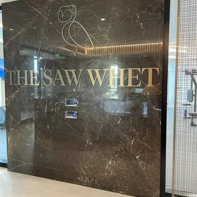 2501, Saw Whet, 1007 - GA Glen Abbey, Oakville