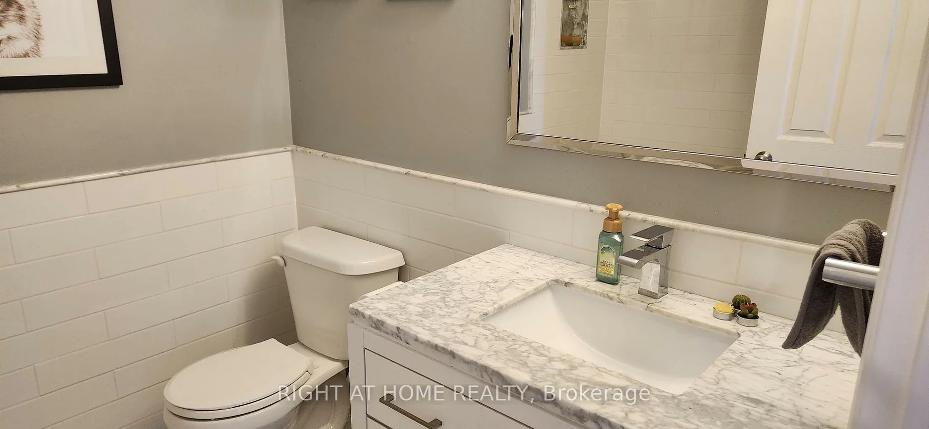 2420, Baronwood, 1019 - WM Westmount, Oakville