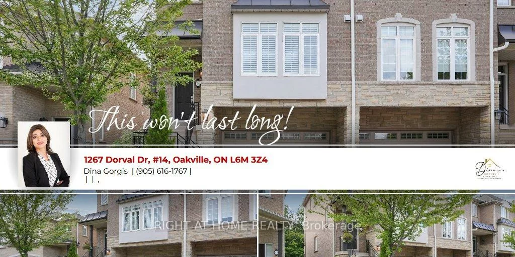 1267, Dorval, 1007 - GA Glen Abbey, Oakville