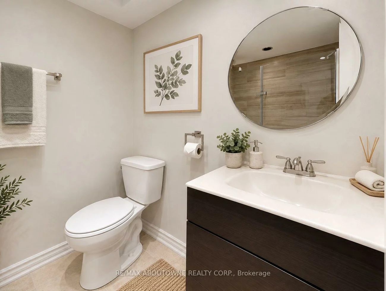 1517, Elm, 1003 - CP College Park, Oakville