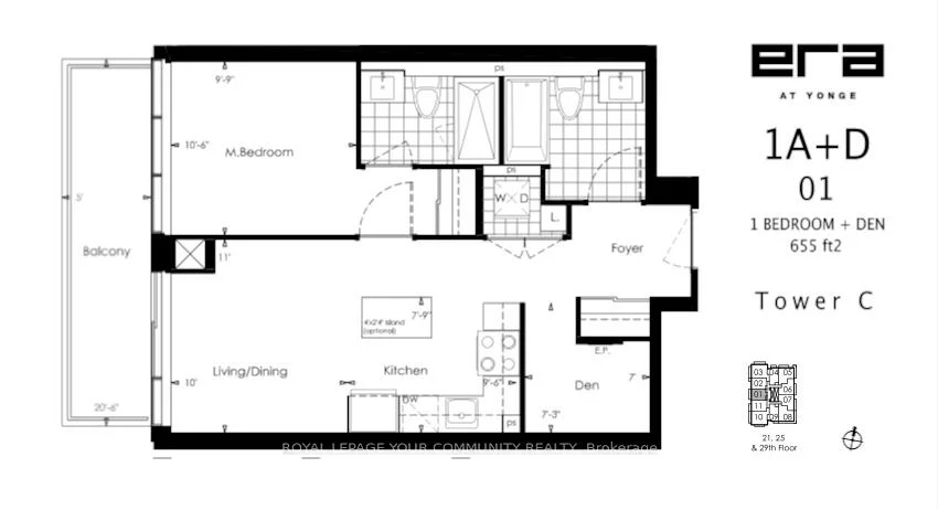 105, Oneida, Langstaff, Richmond Hill