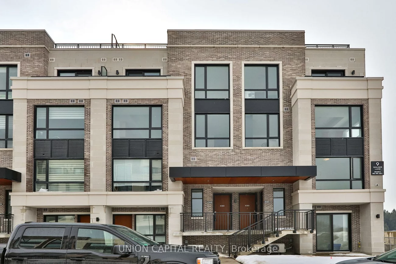 2, Red Squirrel, Rural Richmond Hill, Richmond Hill