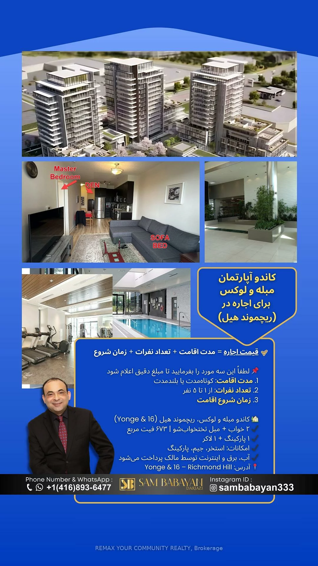 9600, Yonge, North Richvale, Richmond Hill