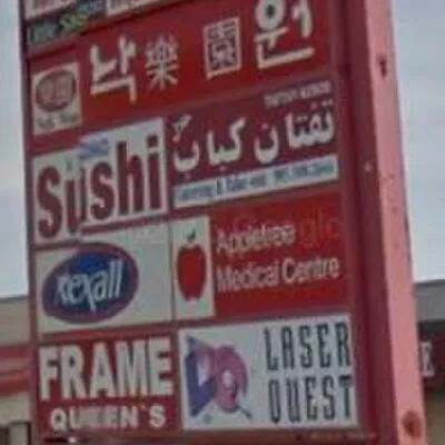 9600, Yonge, North Richvale, Richmond Hill