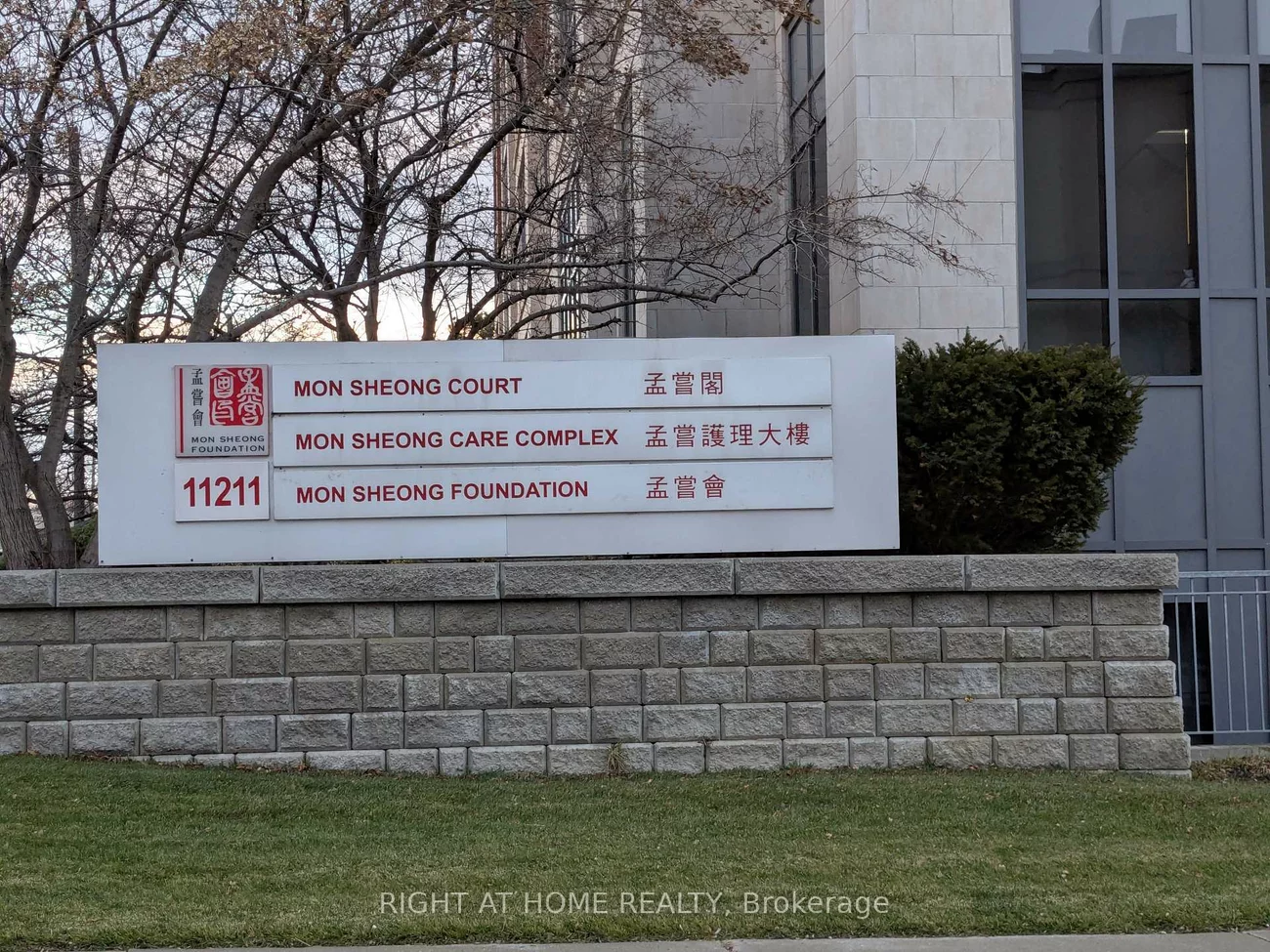 11211, YONGE, Devonsleigh, Richmond Hill