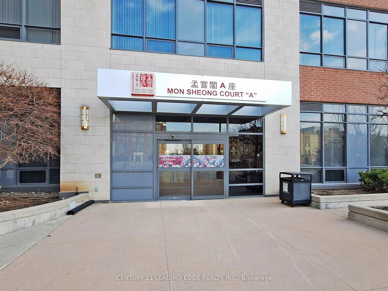 11211, Yonge, Devonsleigh, Richmond Hill