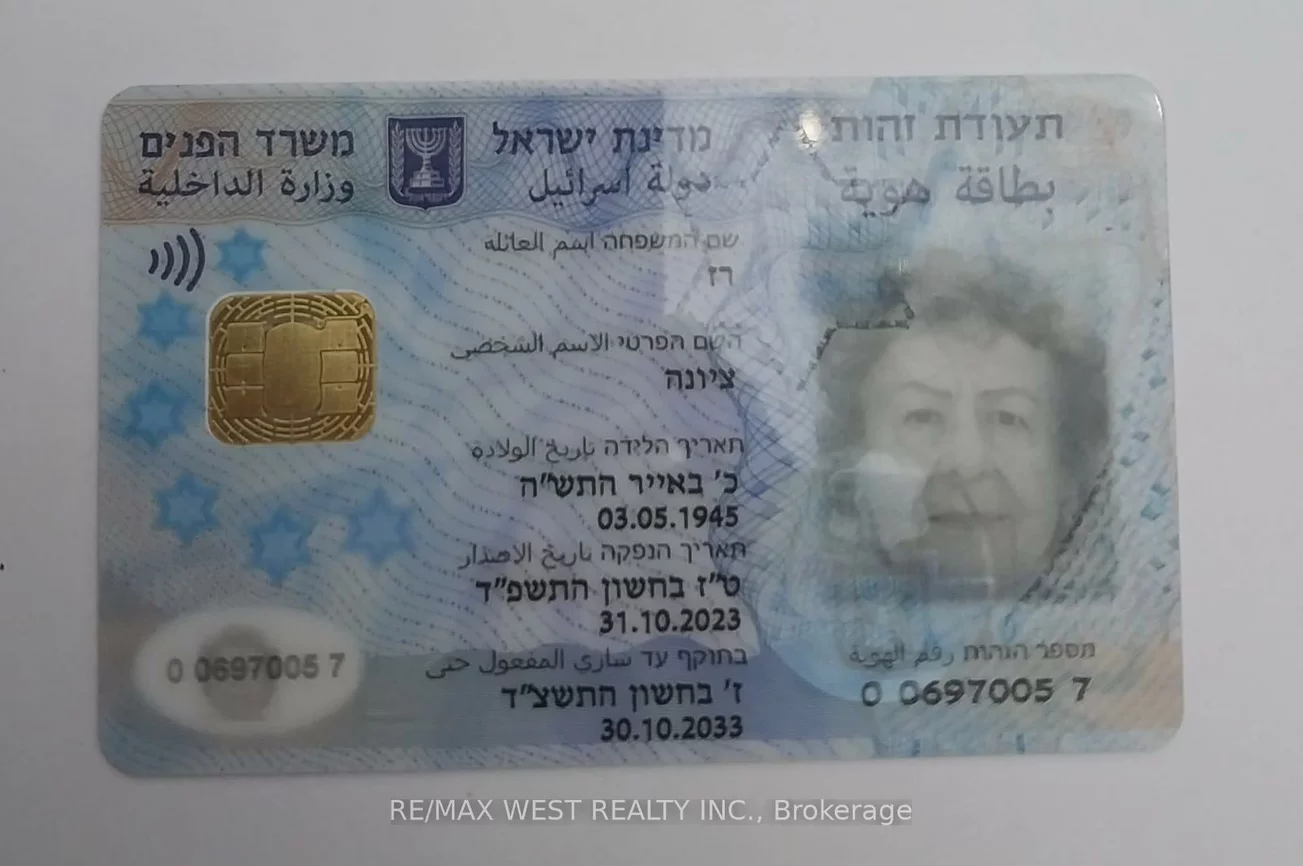 100, UPPER MADISON, Lansing-Westgate, Toronto