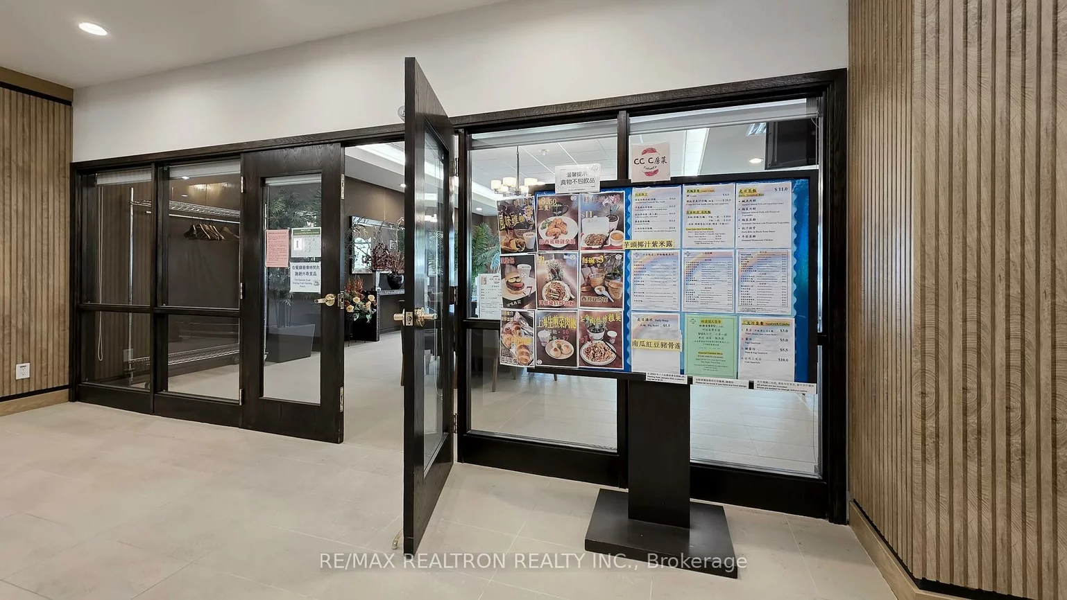 2020, McNicoll, Milliken, Toronto