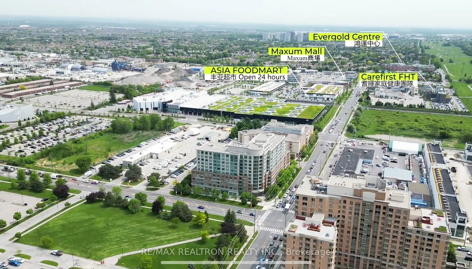 2020, McNicoll, Milliken, Toronto