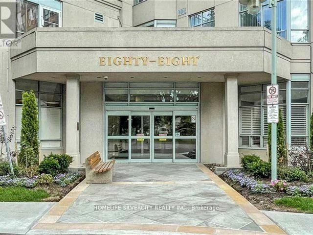 88, Corporate, Woburn, Toronto
