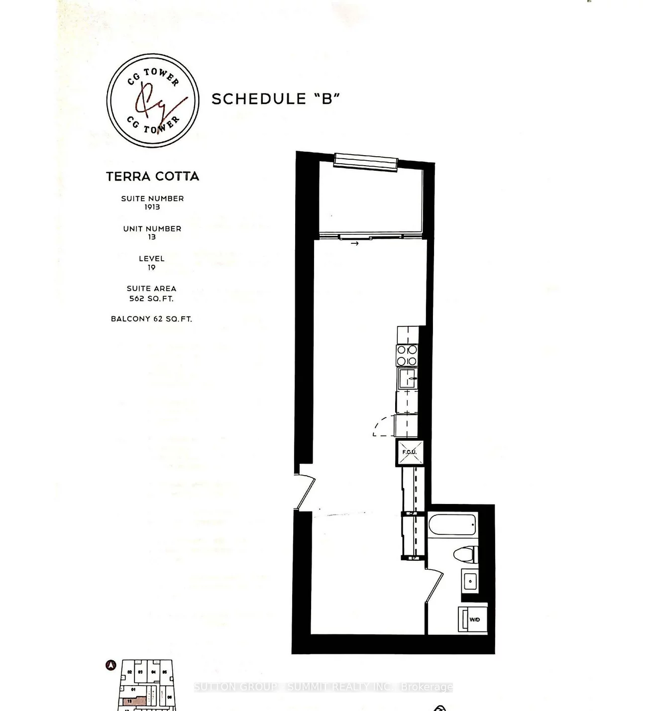 2920, Hwy  7, Vaughan Corporate Centre, Vaughan