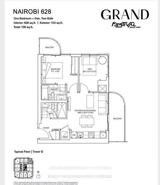 8, Interchange, Vaughan Corporate Centre, Vaughan