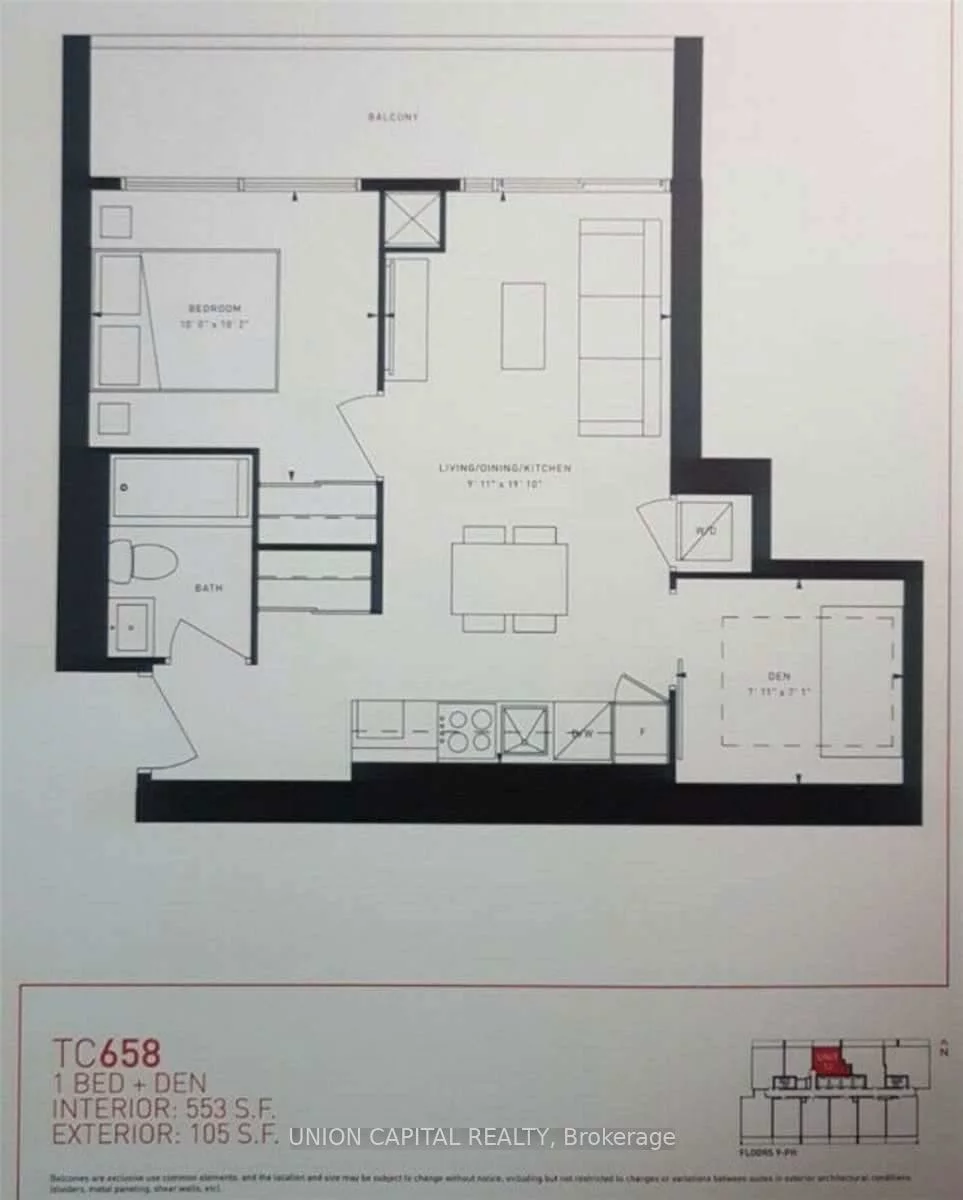 5, Buttermill, Vaughan Corporate Centre, Vaughan