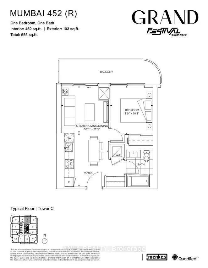 8, Interchange, Vaughan Corporate Centre, Vaughan