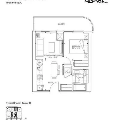 8, Interchange, Vaughan Corporate Centre, Vaughan