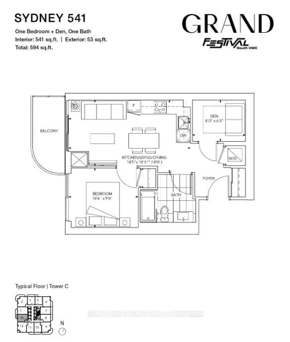 8, Interchange, Vaughan Corporate Centre, Vaughan