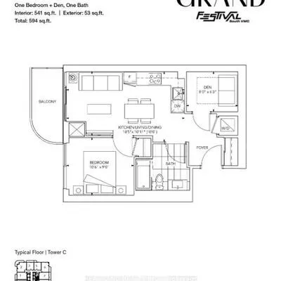 8, Interchange, Vaughan Corporate Centre, Vaughan