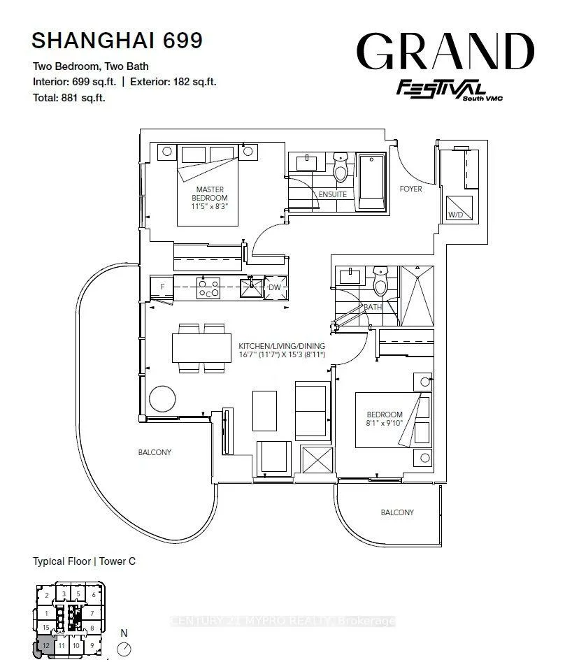 8, Interchange, Vaughan Corporate Centre, Vaughan