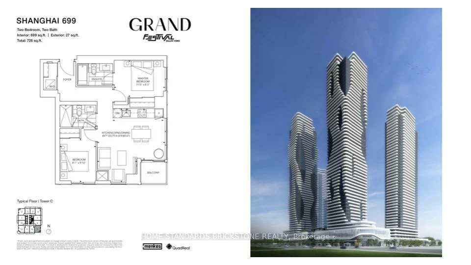 8, Interchange, Vaughan Corporate Centre, Vaughan