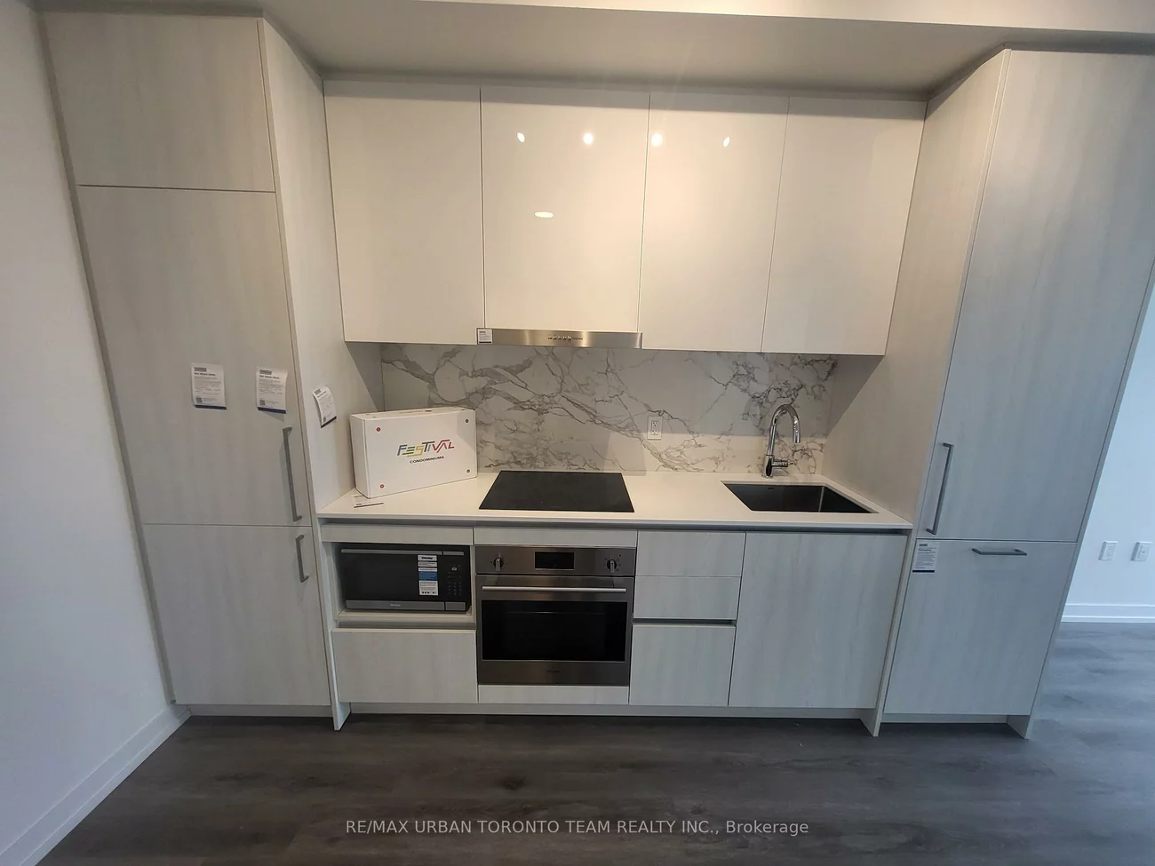 225, Commerce St, Vaughan Corporate Centre, Vaughan