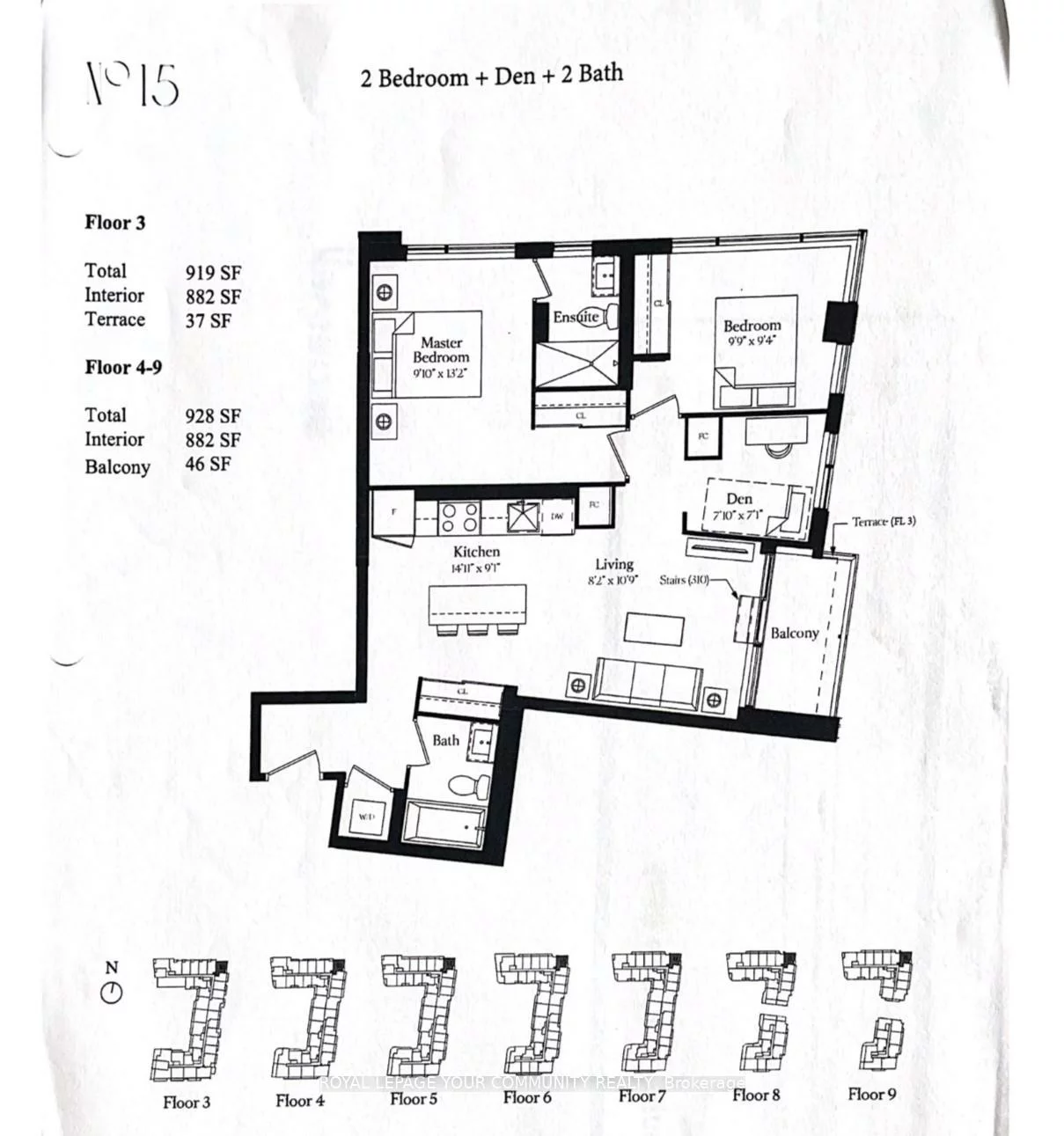 8188, Yonge, Uplands, Vaughan