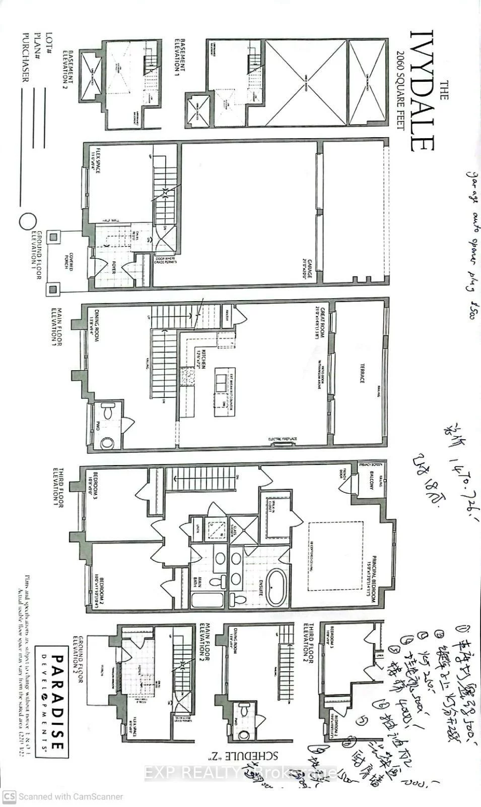 116, blick, Bayview Northeast, Aurora