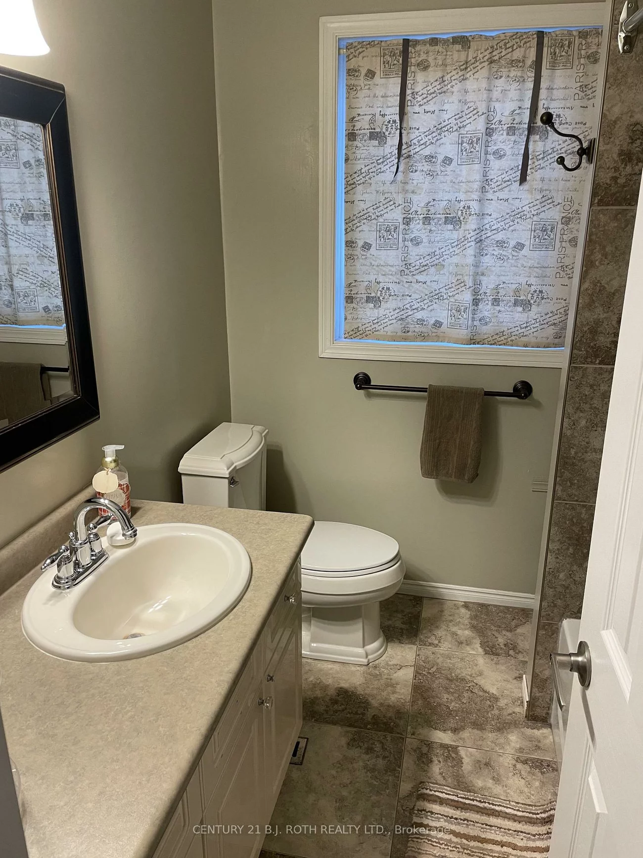 105, Chieftain, 400 East, Barrie