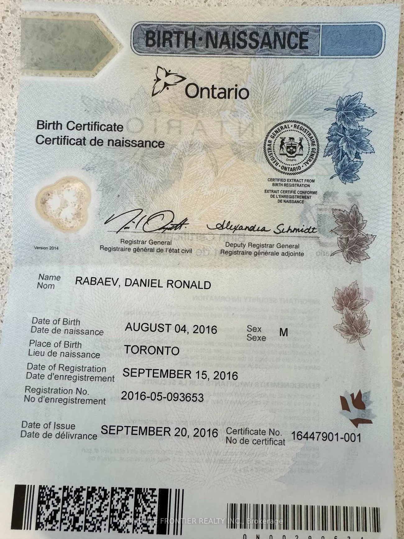 145, Terry Fox, Rural Barrie Southeast, Barrie