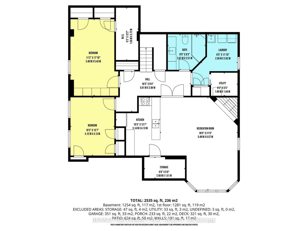 117, Brown, Holly, Barrie