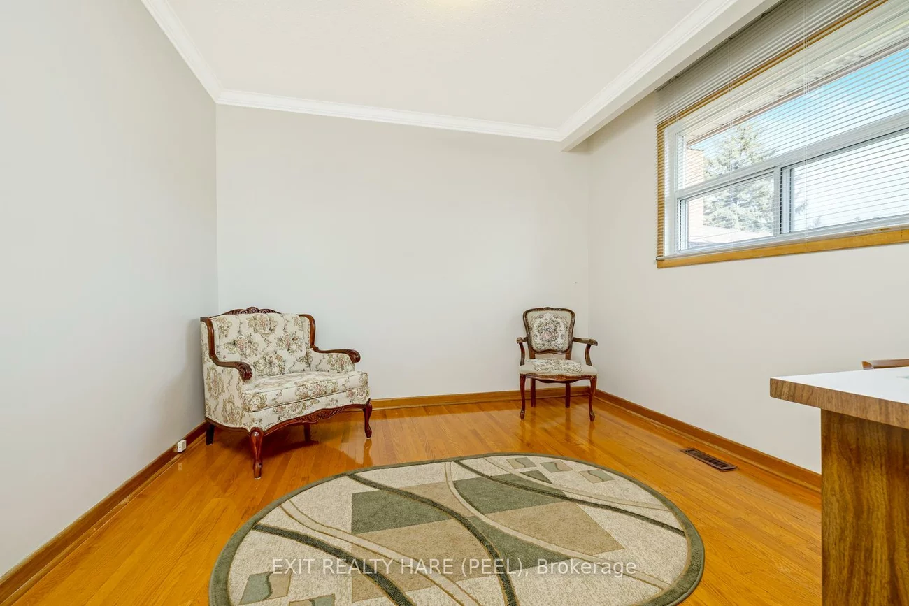 7, Meadowland, Brampton East, Brampton